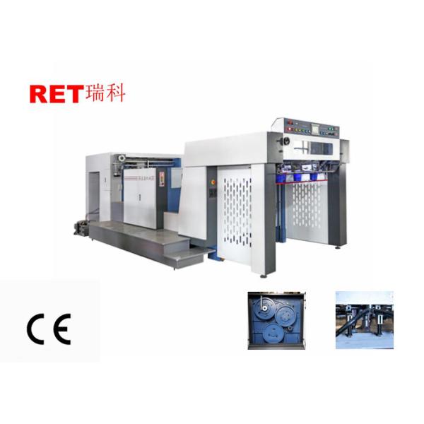 Buy cheap Full Auto Industrial Embossing Machine , High Accuracy Micro Embossing Machine from wholesalers