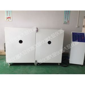 Buy cheap DX8359A Maximum Temperature test Device for Thermal Insulation Materials from wholesalers