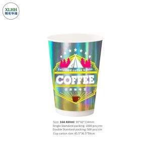 Buy cheap Disposable 10Oz Double Wall Paper Cup For Hot Drinks from wholesalers