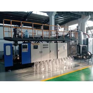 Buy cheap 3 Gallon 5 Gallon Polycarbonate PC Water Bottles Machine EBM Extrusion Blow Molding from wholesalers