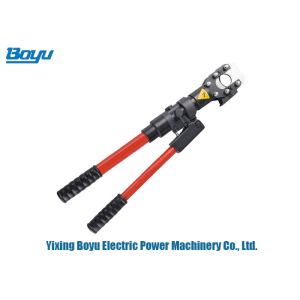 Buy cheap 40mm Transmission Line Tool Hydraulic Cable Cutter Cutting Force 70kn from wholesalers