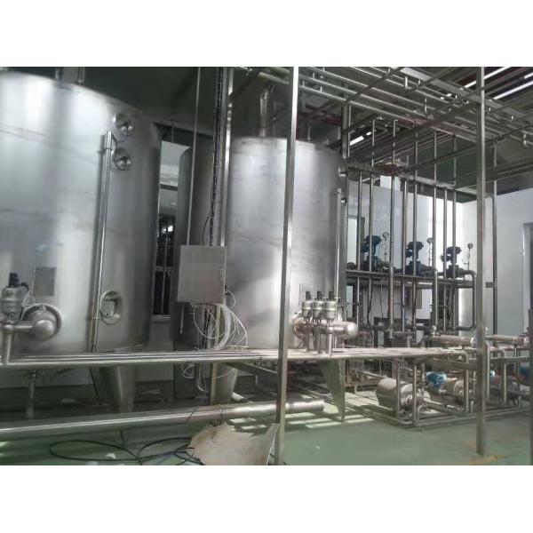 Buy cheap Improve Workplace Cleaning Efficiency With Our CIP Systems And Reduce Operating Costs With Automated Machines from wholesalers