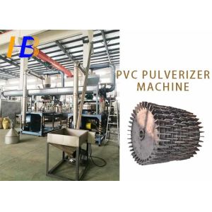 Buy cheap Energy - Saving Plastic Grinding Machine , Vibrating Sieving Plastic Scrap Grinder from wholesalers