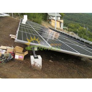 Buy cheap Robust Structure Solar Rack Mounting System , Solar Mounting Hardware Brackets from wholesalers