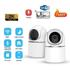 Buy cheap Smart Home WiFi Two Way Audio Night Vision PTZ Wireless Security Cameras Indoor  Auto Tracking Network Camera from wholesalers