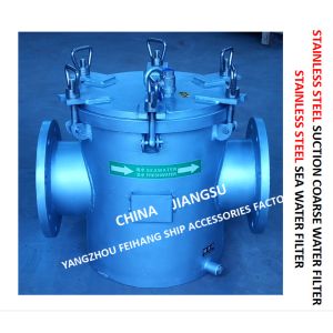 STAINLESS STEEL SEAWATER FILTER OF CENTRAL FRESH WATER COOLING SYSTEM MODEL FH