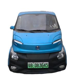 Buy cheap ABS and Electric Parking Brake Used Cars from 2022 Energy Vans with Low Mileage from wholesalers