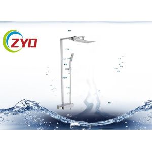 Buy cheap Professional Shower Rail Fittings , Ss Material Chrome Shower Rail Kit from wholesalers