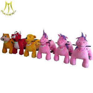 Buy cheap Hansel attractive designs coin operated electric plush ride on animals from wholesalers