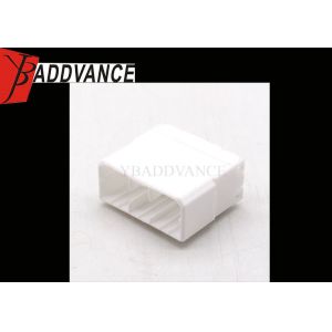 Buy cheap Factory Outlet Automotive Electrical White Male 14 Pin Car Connector With Terminals from wholesalers