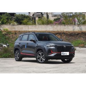 Buy cheap High Speed New Version Chang An Changan CS35 Plus Gas Petrol New SUV Car from wholesalers