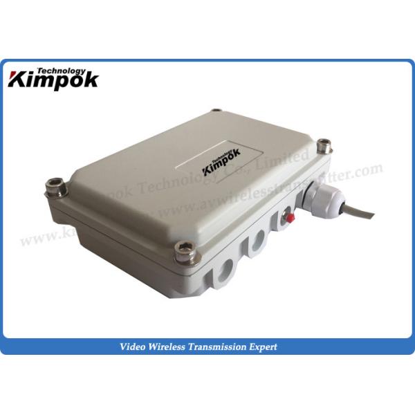 Buy cheap 5800Mhz Wireless Long Range Video Transmitter 9 Channels Analog AV Transmitter from wholesalers