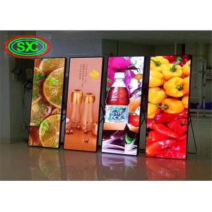 Buy cheap 600W P2.5 1200nits Led Poster Advertising Board IP43 from wholesalers