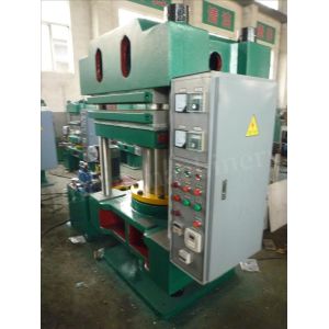 Buy cheap XLB-D/Q450x450/600x2 Rubber Vulcanizer Column Type With PLC Control System from wholesalers