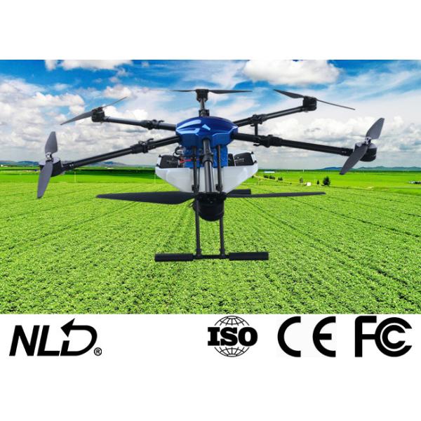 Buy cheap 1.5m Fertilizer Spraying Drone With 6*80A Electronic Speed Control from wholesalers
