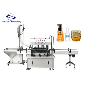 Buy cheap Induction Glass Jar Automated Bottle Filling Machine Antiwear 2000mm 2000W from wholesalers