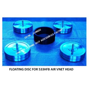Buy cheap Air Vent Disk Float,Air Vent floating disk（50A-450A） from wholesalers