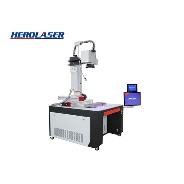 1070nm Automatic Laser Welding Machine