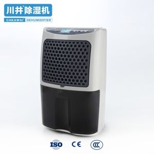 Buy cheap Powerful Compressor Dehumidifying Technology Household Dehumidifier for Home DH-121BC from wholesalers
