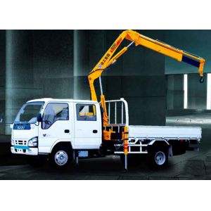 Buy cheap XCMG Hydraulic Arm Knuckle Boom Truck Mounted Crane With CE Certification from wholesalers