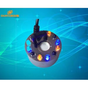 Buy cheap Piezoelectric Ceramic Ultrasonic Cleaning Transducer 110V And 220V 16mm*20mm from wholesalers