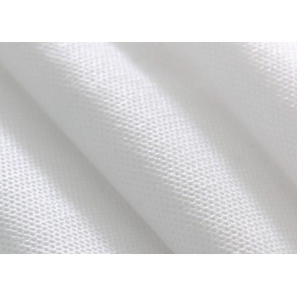 Buy cheap Geotextile PP Nonwoven Fabric 10 - 320cm Breathable Customized Thickness from wholesalers