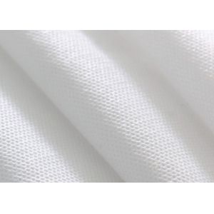 Buy cheap Geotextile PP Nonwoven Fabric 10 - 320cm Breathable Customized Thickness from wholesalers