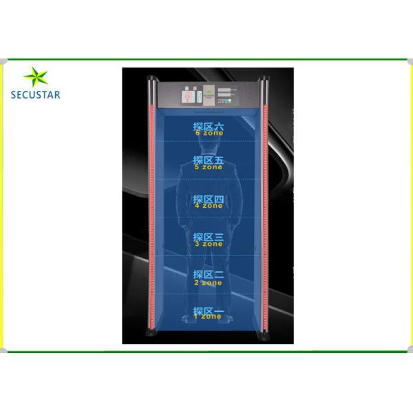 Quality 18 Detection Zones Walk Through Metal Detector With Body Temperature Test Function for sale