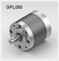 Buy cheap GPL080 PLANETARY GEARBOXES from wholesalers