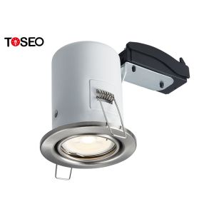 Buy cheap Adjustable White Recessed Spotlight Bbc Standard Gu10 Fire Rated Downlights from wholesalers