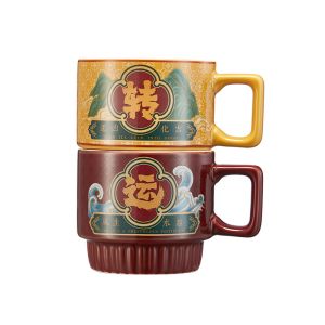 Buy cheap Space-saving Ceramic Stacking Mug For Thanksgiving Presents from wholesalers