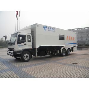 Buy cheap Auxilliary Fuel Tanks Engine Power 232KW Power Supply Vehicle from wholesalers