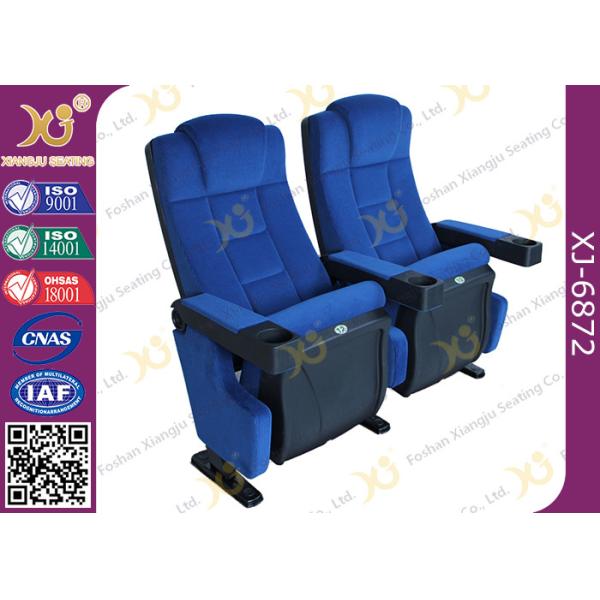 Quality Lounge Back Folding Movie Theater Chairs With Spring / Theatre Room Chairs for sale