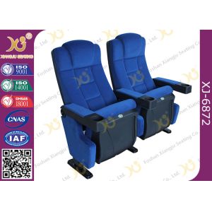Buy cheap Lounge Back Folding Movie Theater Chairs With Spring / Theatre Room Chairs from wholesalers