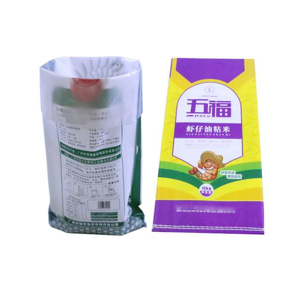 Quality Polypropylene Woven Bag Rice 25 Kg PP Laminated Woven Bags Lowest Density for sale