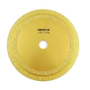 Buy cheap 150x22.23mm 6 Inch Diamond Blade For Grinder 150mm Diamond Cutting Disc Vacuum Brazed product