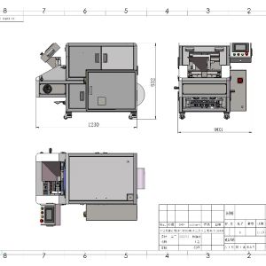Plastic Material Automatic Packet Sealing Machine Multifunctional AC220V
