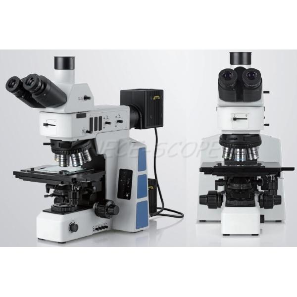 Buy cheap Phase Contrast Light Metallurgical Optical Microscope With LCD Conductive Particle from wholesalers