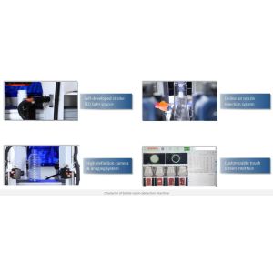 Buy cheap Optical Defective Medicine Bottle Inspection Vision System Equipment 8 Cameras from wholesalers