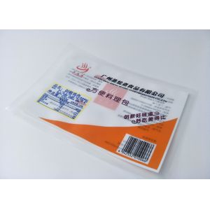 Buy cheap Stable Chop Chicken Retort Pouch Bag Fortitude Toughness 108 Degree Temp from wholesalers