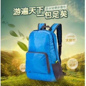 Buy cheap 2017 Fashion simple backpack knapsack rucksack travel pack folding bag product