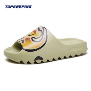 Buy cheap Shock Absorption Summer Unisex Cartoon Elmo Yezzy Slides from wholesalers