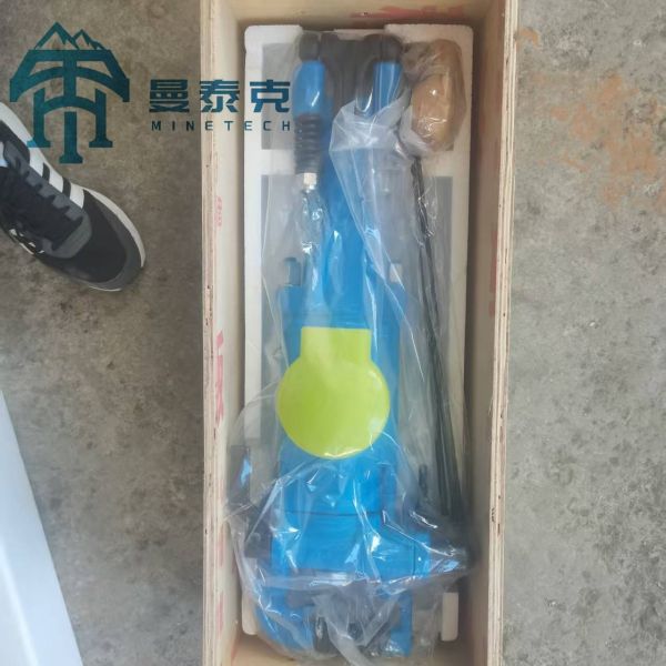 Quality Y26 Machine Hand-held Pneumatic Rock Drill with 32MM Drilling Hole Diameter and 475mm/min Borehole Speed for sale