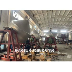 Buy cheap Max Loading Weight 200kg Vacuum Drying Machine With 400L Loading Volume And Electricity Heating Source from wholesalers