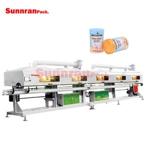 Buy cheap Upgrade Tin Can Curing Induction Oven from wholesalers