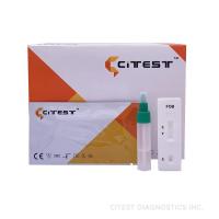 Buy cheap Citest Fast LF Reader Sensitive Accurate Calprotectin FOB Rapid Test Reader product
