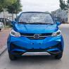 Buy cheap Front Disc Solar Electric Shuttle Car With Light Generation System 2300mm from wholesalers