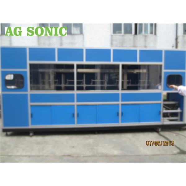 Automatic Ultrasonic Engine Cleaner Multiple Tanks Jet Spray Rotating Basket