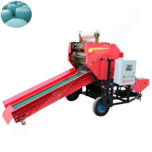 Buy cheap Straw Baler Picker Stacker Machines Square Hay Baler Machine Hay Baler Machine Square Baler from wholesalers