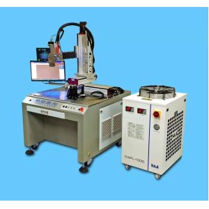 1070nm Automatic Laser Welding Machine